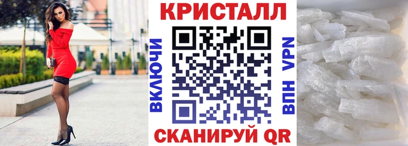 АМФЕТАМИН VHQ  Великий Устюг 
