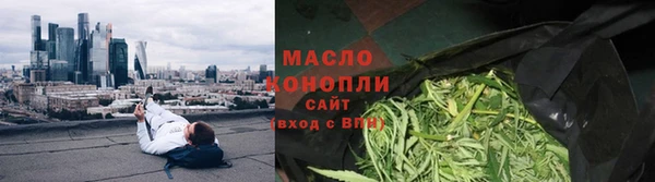 PSILOCYBIN Армянск