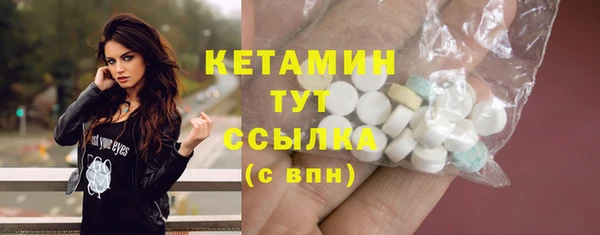 дистиллят марихуана Переславль-Залесский