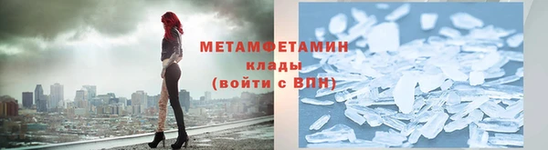 PSILOCYBIN Армянск