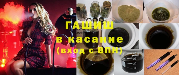 PSILOCYBIN Армянск