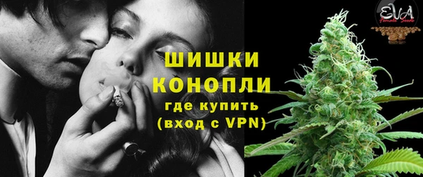скорость Арсеньев