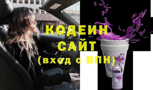 кокаин перу Пересвет