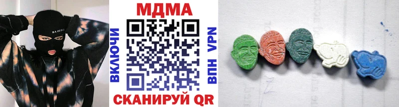 MDMA VHQ  МЕГА вход  Великий Устюг 